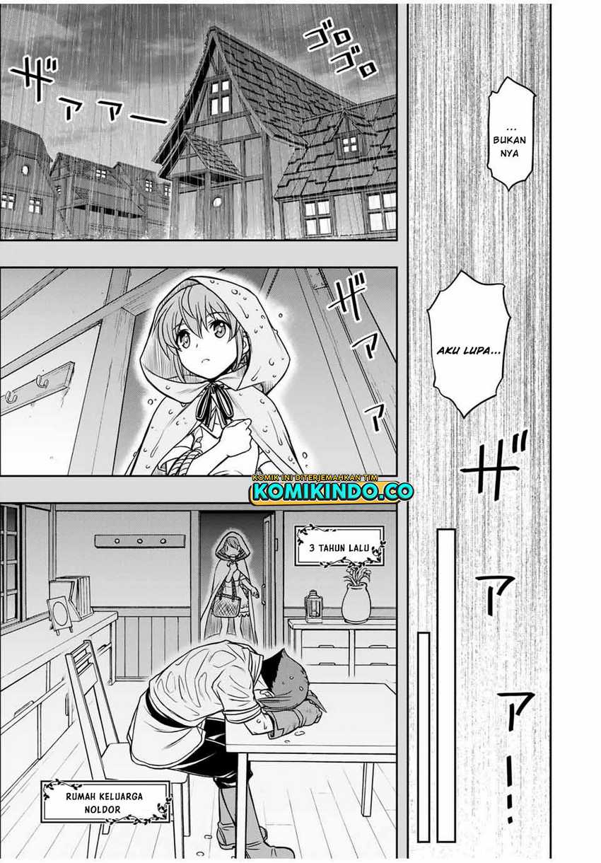 Dame Skill [Auto Mode] ga Kakuseishimashita ~Are, Guild no Scout-san, Ore wo “Iranai”-tte Itte Masendeshita?~ Chapter 12 page 11