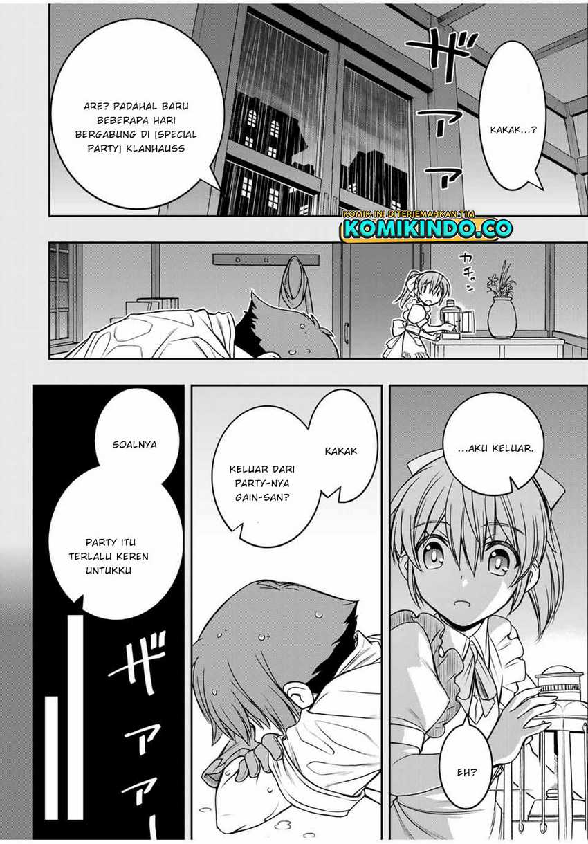 Dame Skill [Auto Mode] ga Kakuseishimashita ~Are, Guild no Scout-san, Ore wo “Iranai”-tte Itte Masendeshita?~ Chapter 12 page 12