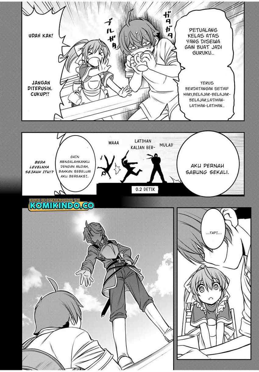 Dame Skill [Auto Mode] ga Kakuseishimashita ~Are, Guild no Scout-san, Ore wo “Iranai”-tte Itte Masendeshita?~ Chapter 12 page 16