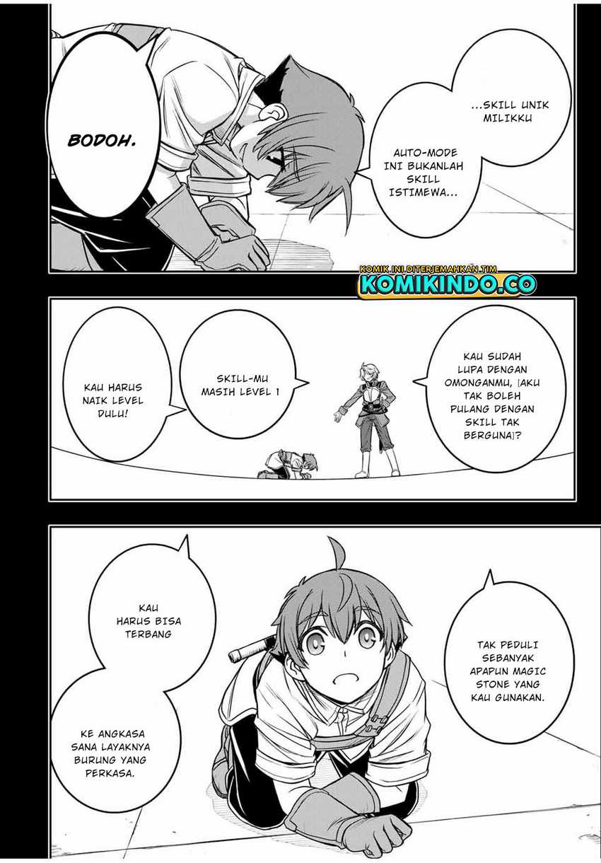 Dame Skill [Auto Mode] ga Kakuseishimashita ~Are, Guild no Scout-san, Ore wo “Iranai”-tte Itte Masendeshita?~ Chapter 12 page 18