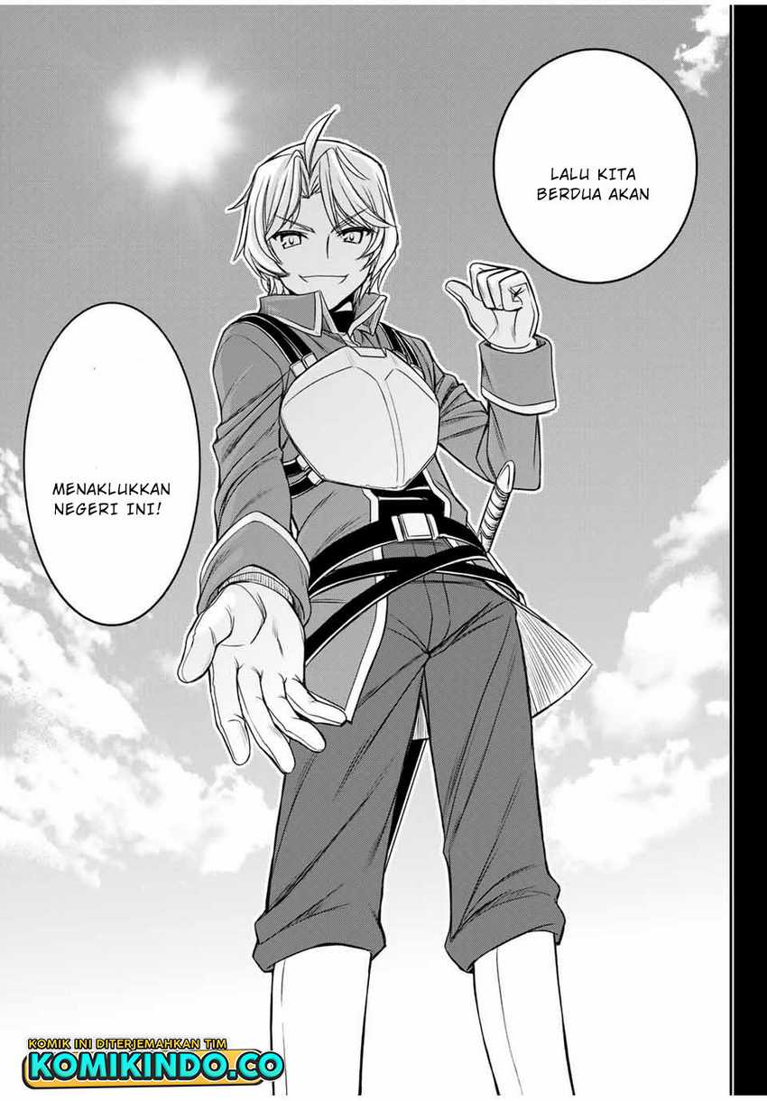 Dame Skill [Auto Mode] ga Kakuseishimashita ~Are, Guild no Scout-san, Ore wo “Iranai”-tte Itte Masendeshita?~ Chapter 12 page 19