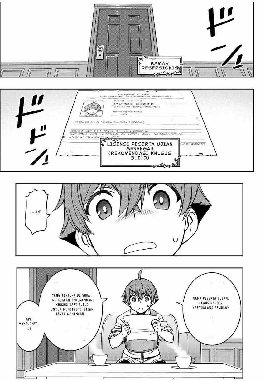 Dame Skill [Auto Mode] ga Kakuseishimashita ~Are, Guild no Scout-san, Ore wo “Iranai”-tte Itte Masendeshita?~ Chapter 13 page 3