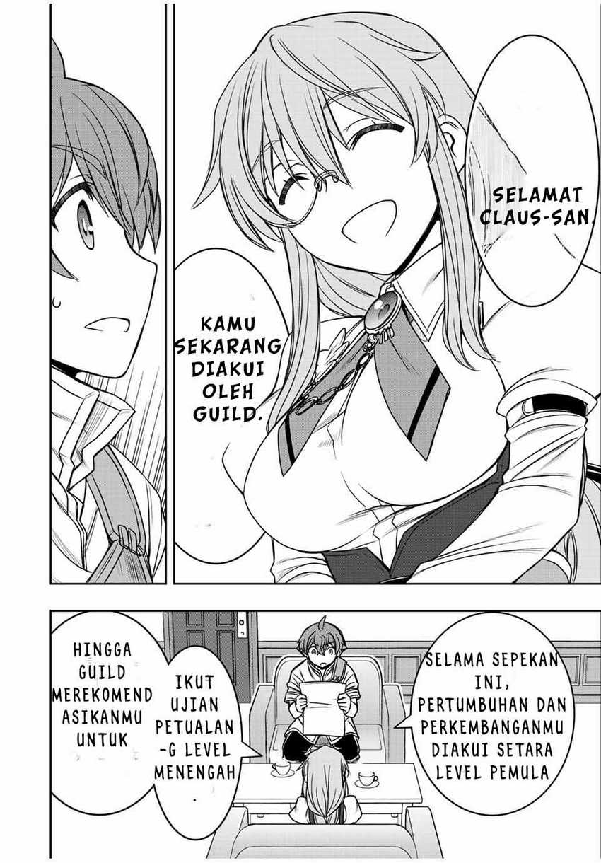 Dame Skill [Auto Mode] ga Kakuseishimashita ~Are, Guild no Scout-san, Ore wo “Iranai”-tte Itte Masendeshita?~ Chapter 13 page 4
