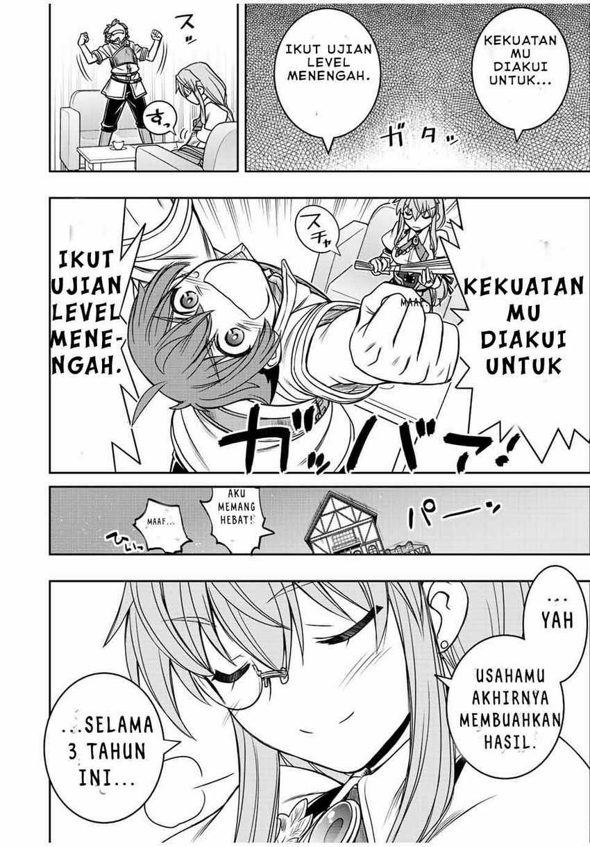 Dame Skill [Auto Mode] ga Kakuseishimashita ~Are, Guild no Scout-san, Ore wo “Iranai”-tte Itte Masendeshita?~ Chapter 13 page 6