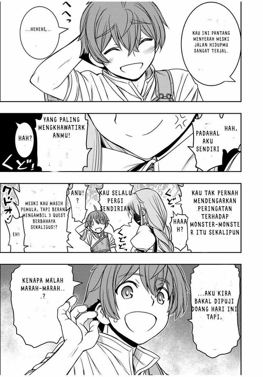 Dame Skill [Auto Mode] ga Kakuseishimashita ~Are, Guild no Scout-san, Ore wo “Iranai”-tte Itte Masendeshita?~ Chapter 13 page 7