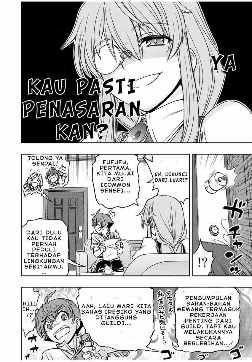 Dame Skill [Auto Mode] ga Kakuseishimashita ~Are, Guild no Scout-san, Ore wo “Iranai”-tte Itte Masendeshita?~ Chapter 13 page 8