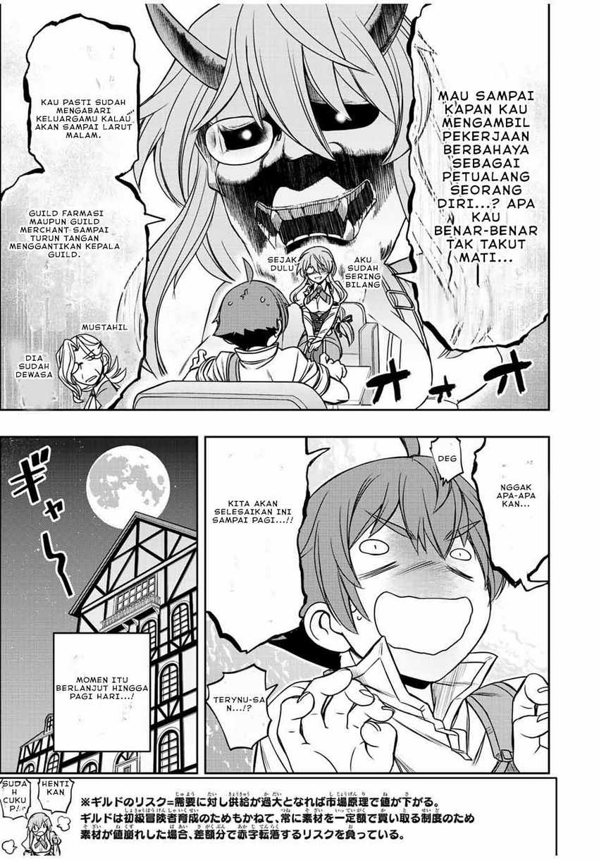 Dame Skill [Auto Mode] ga Kakuseishimashita ~Are, Guild no Scout-san, Ore wo “Iranai”-tte Itte Masendeshita?~ Chapter 13 page 9