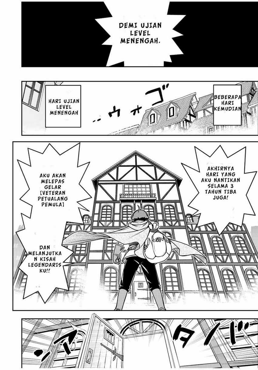 Dame Skill [Auto Mode] ga Kakuseishimashita ~Are, Guild no Scout-san, Ore wo “Iranai”-tte Itte Masendeshita?~ Chapter 13 page 10