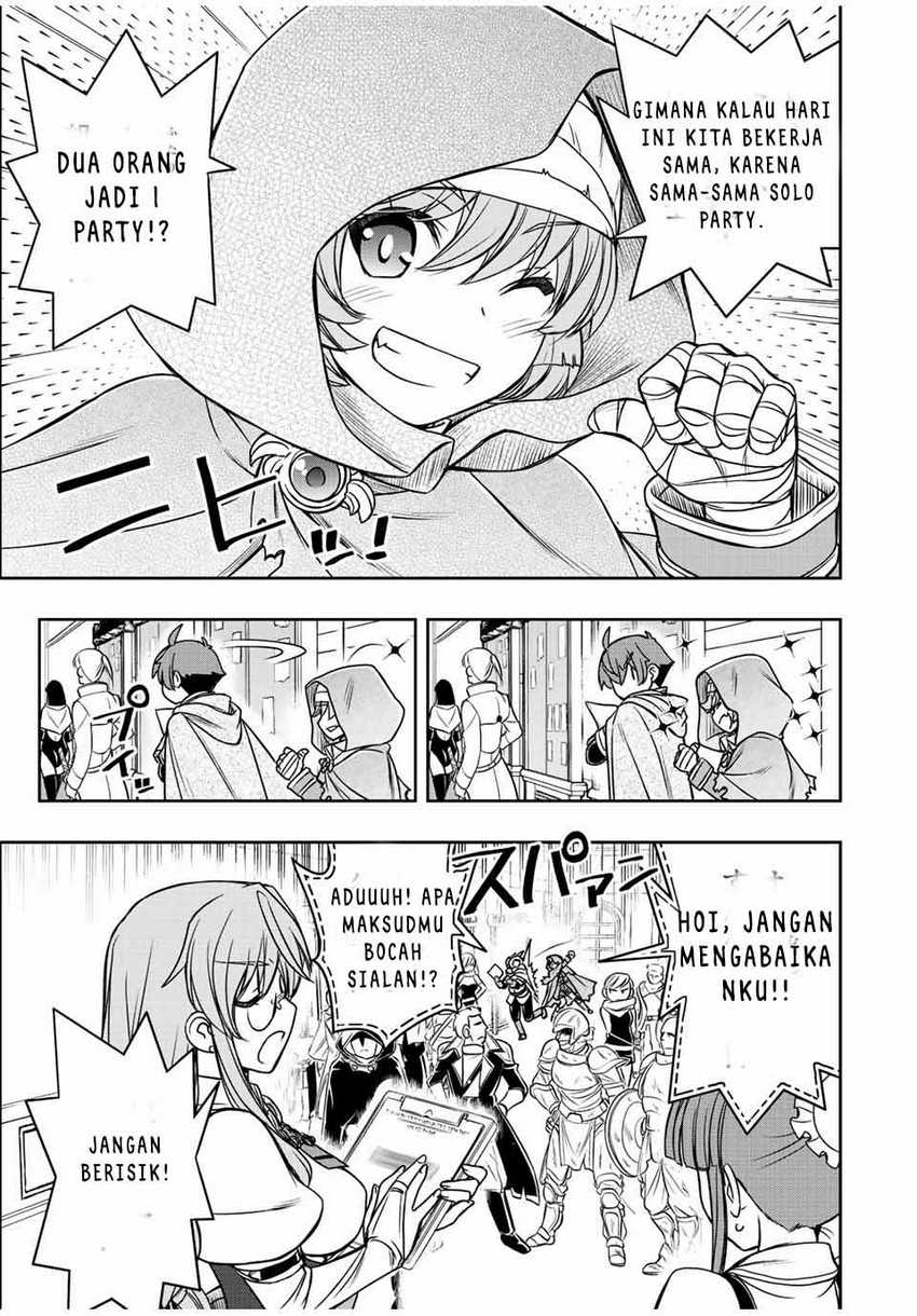 Dame Skill [Auto Mode] ga Kakuseishimashita ~Are, Guild no Scout-san, Ore wo “Iranai”-tte Itte Masendeshita?~ Chapter 13 page 15