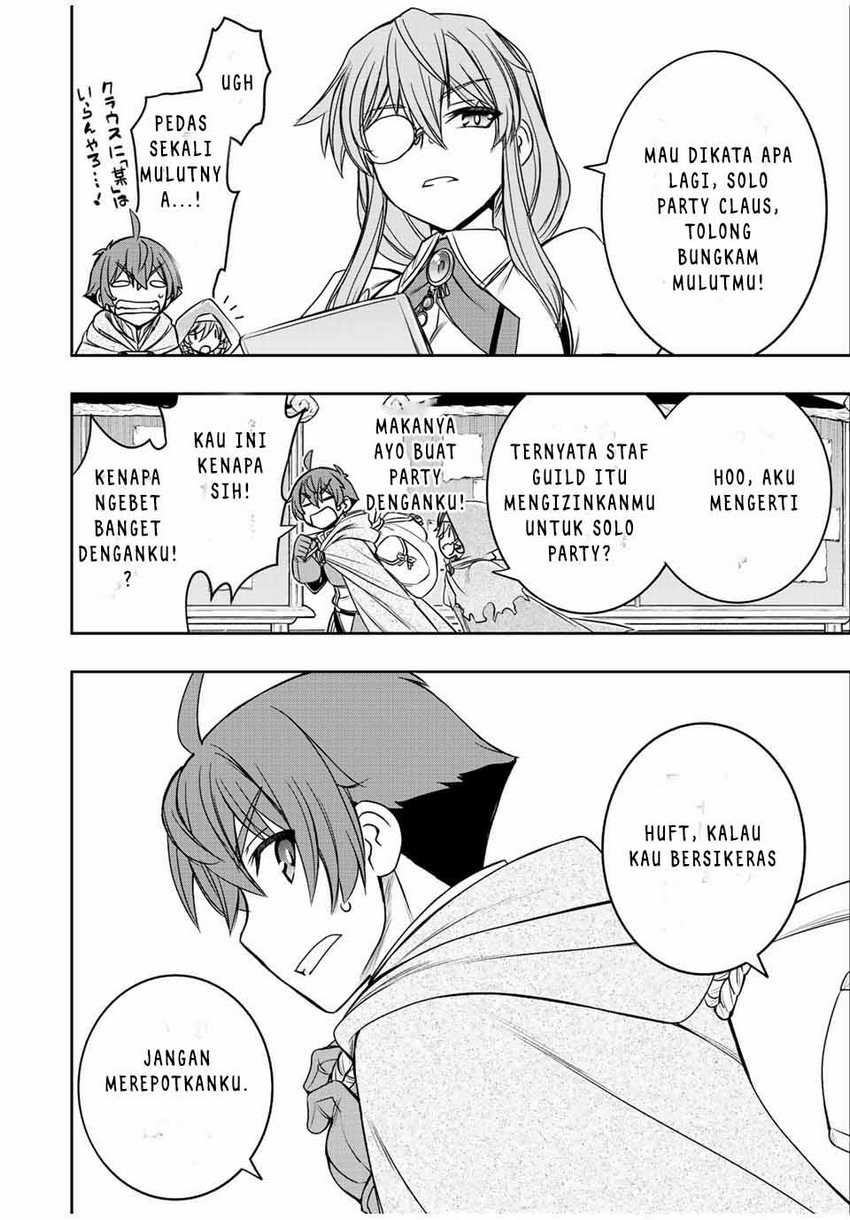 Dame Skill [Auto Mode] ga Kakuseishimashita ~Are, Guild no Scout-san, Ore wo “Iranai”-tte Itte Masendeshita?~ Chapter 13 page 16
