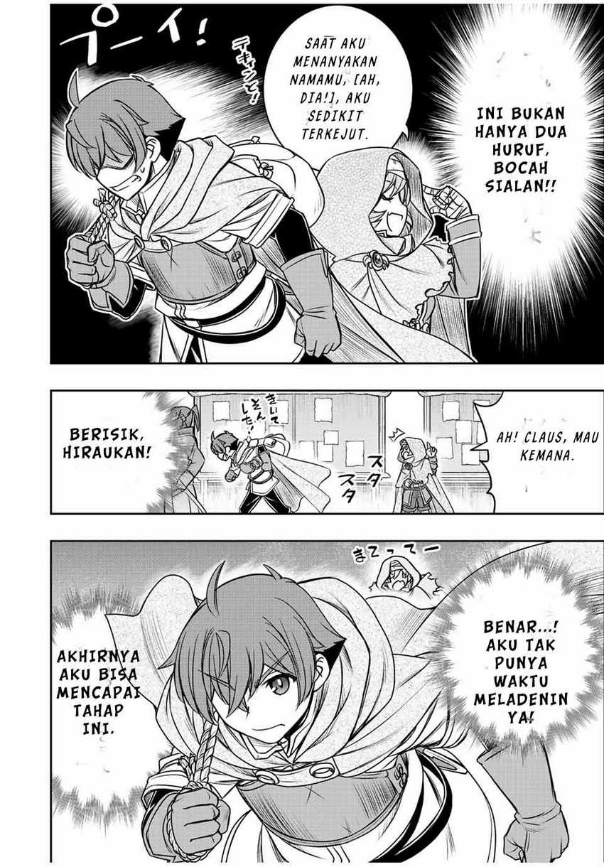 Dame Skill [Auto Mode] ga Kakuseishimashita ~Are, Guild no Scout-san, Ore wo “Iranai”-tte Itte Masendeshita?~ Chapter 13 page 18