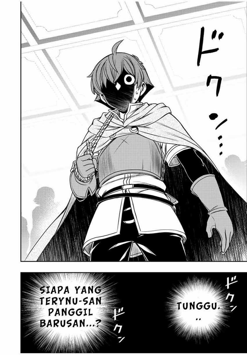 Dame Skill [Auto Mode] ga Kakuseishimashita ~Are, Guild no Scout-san, Ore wo “Iranai”-tte Itte Masendeshita?~ Chapter 13 page 20