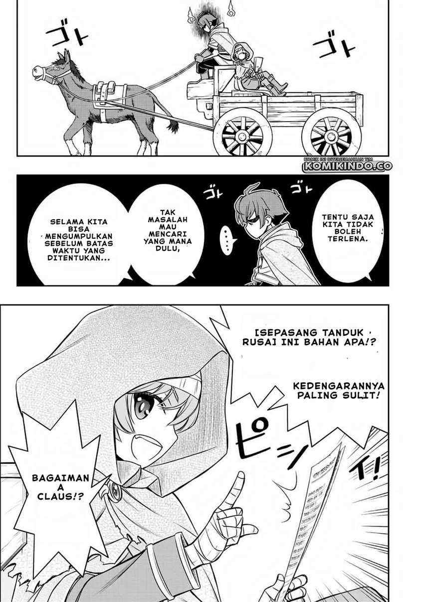 Dame Skill [Auto Mode] ga Kakuseishimashita ~Are, Guild no Scout-san, Ore wo “Iranai”-tte Itte Masendeshita?~ Chapter 16 page 3