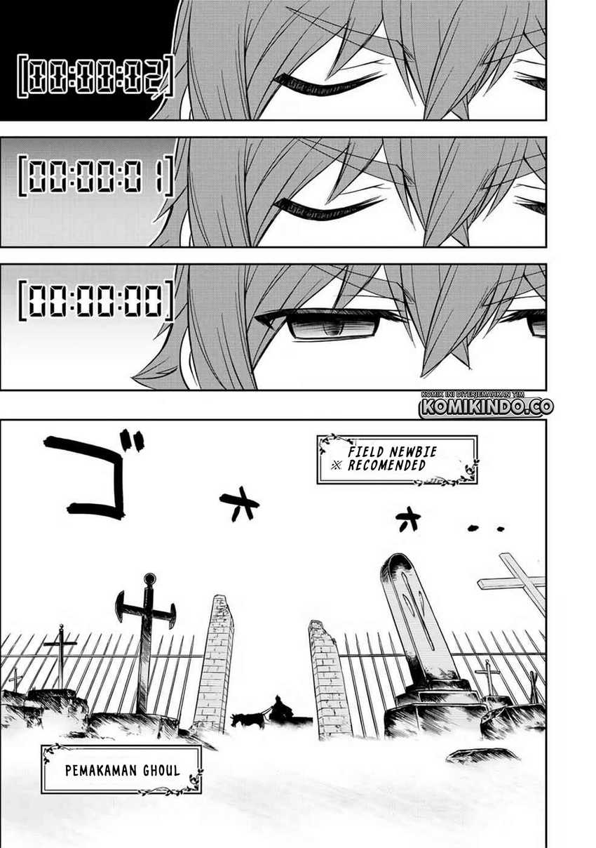 Dame Skill [Auto Mode] ga Kakuseishimashita ~Are, Guild no Scout-san, Ore wo “Iranai”-tte Itte Masendeshita?~ Chapter 16 page 7
