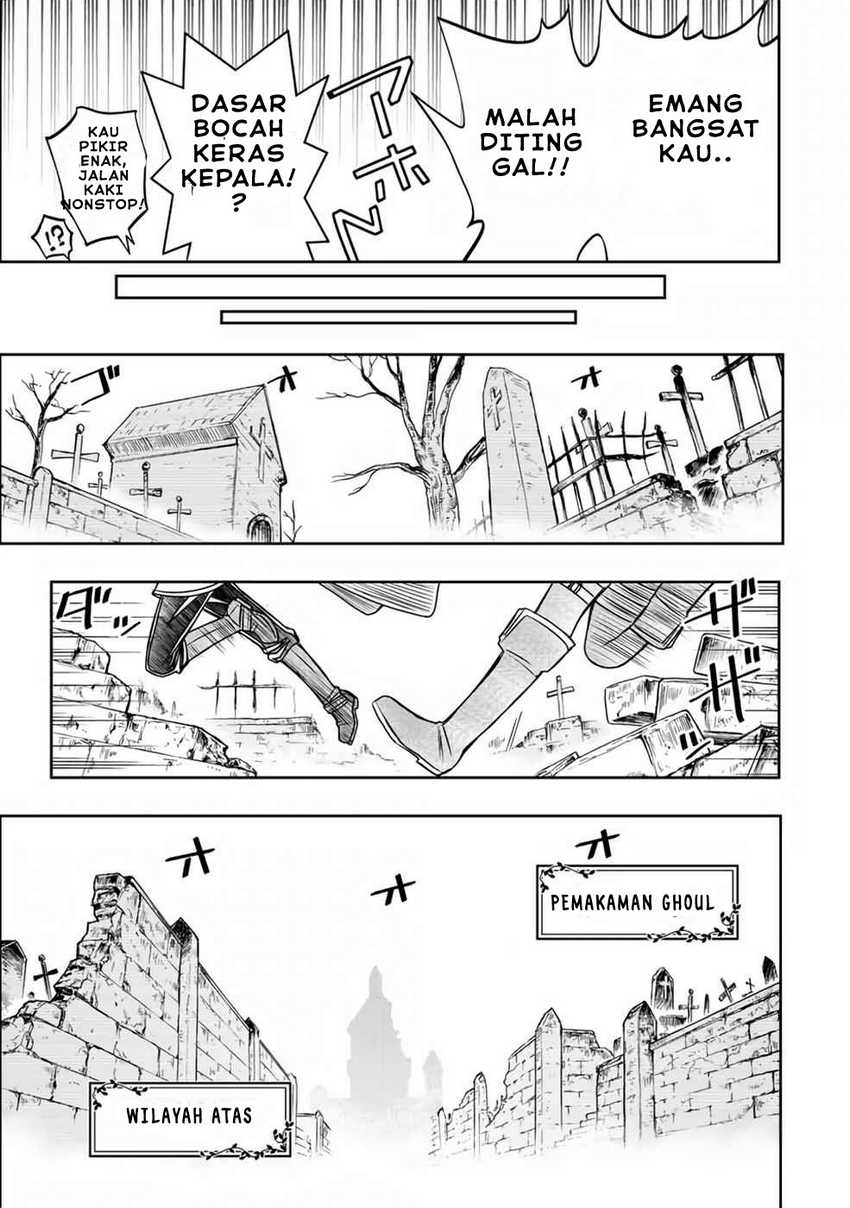Dame Skill [Auto Mode] ga Kakuseishimashita ~Are, Guild no Scout-san, Ore wo “Iranai”-tte Itte Masendeshita?~ Chapter 16 page 9