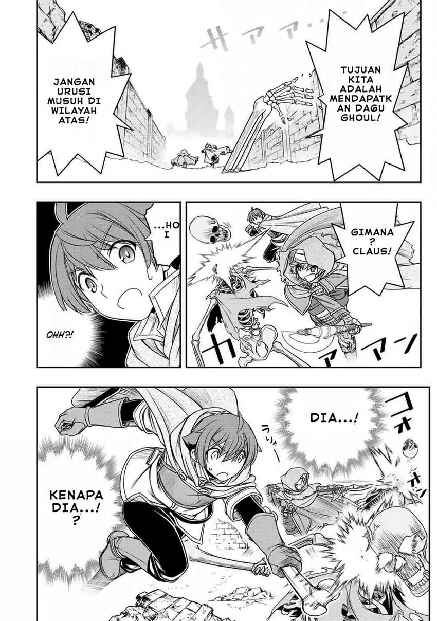 Dame Skill [Auto Mode] ga Kakuseishimashita ~Are, Guild no Scout-san, Ore wo “Iranai”-tte Itte Masendeshita?~ Chapter 16 page 12