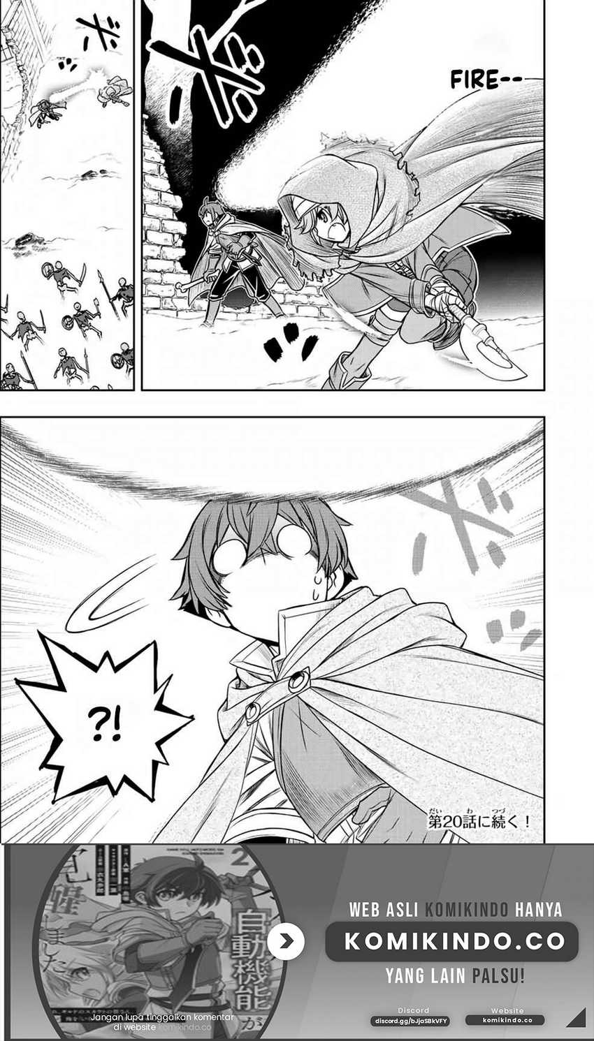 Dame Skill [Auto Mode] ga Kakuseishimashita ~Are, Guild no Scout-san, Ore wo “Iranai”-tte Itte Masendeshita?~ Chapter 16 page 17