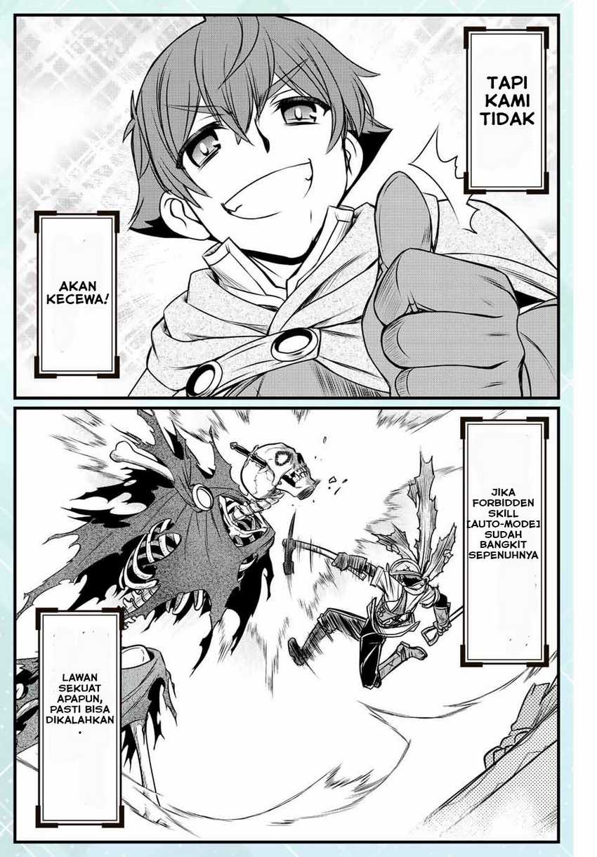 Dame Skill [Auto Mode] ga Kakuseishimashita ~Are, Guild no Scout-san, Ore wo “Iranai”-tte Itte Masendeshita?~ Chapter 18 page 4