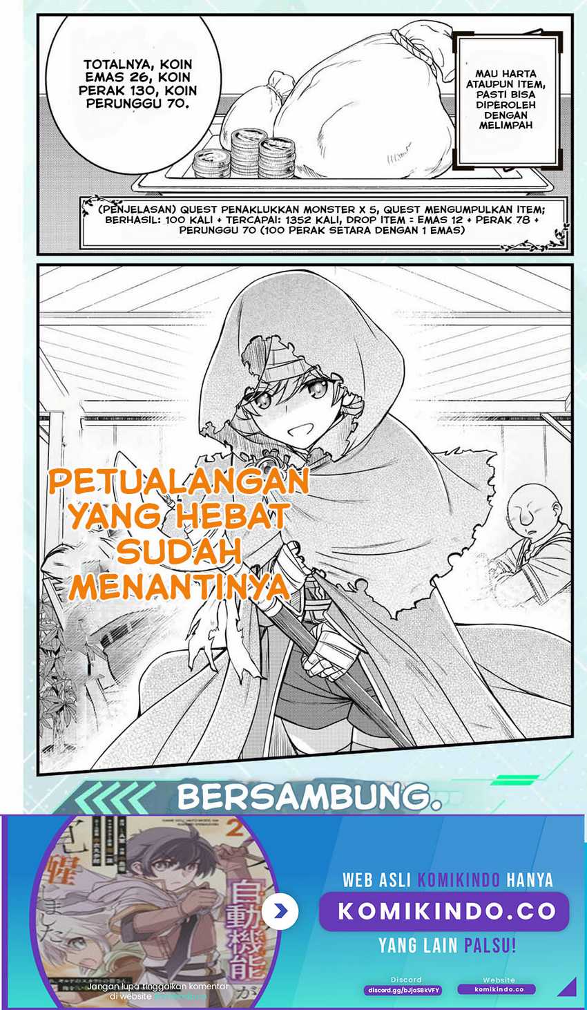 Dame Skill [Auto Mode] ga Kakuseishimashita ~Are, Guild no Scout-san, Ore wo “Iranai”-tte Itte Masendeshita?~ Chapter 18 page 5