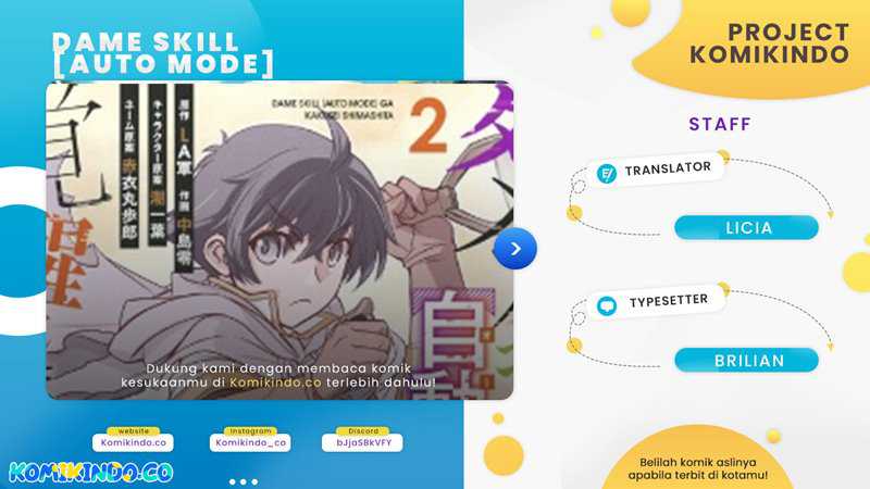 Dame Skill [Auto Mode] ga Kakuseishimashita ~Are, Guild no Scout-san, Ore wo “Iranai”-tte Itte Masendeshita?~ Chapter 2 page 0