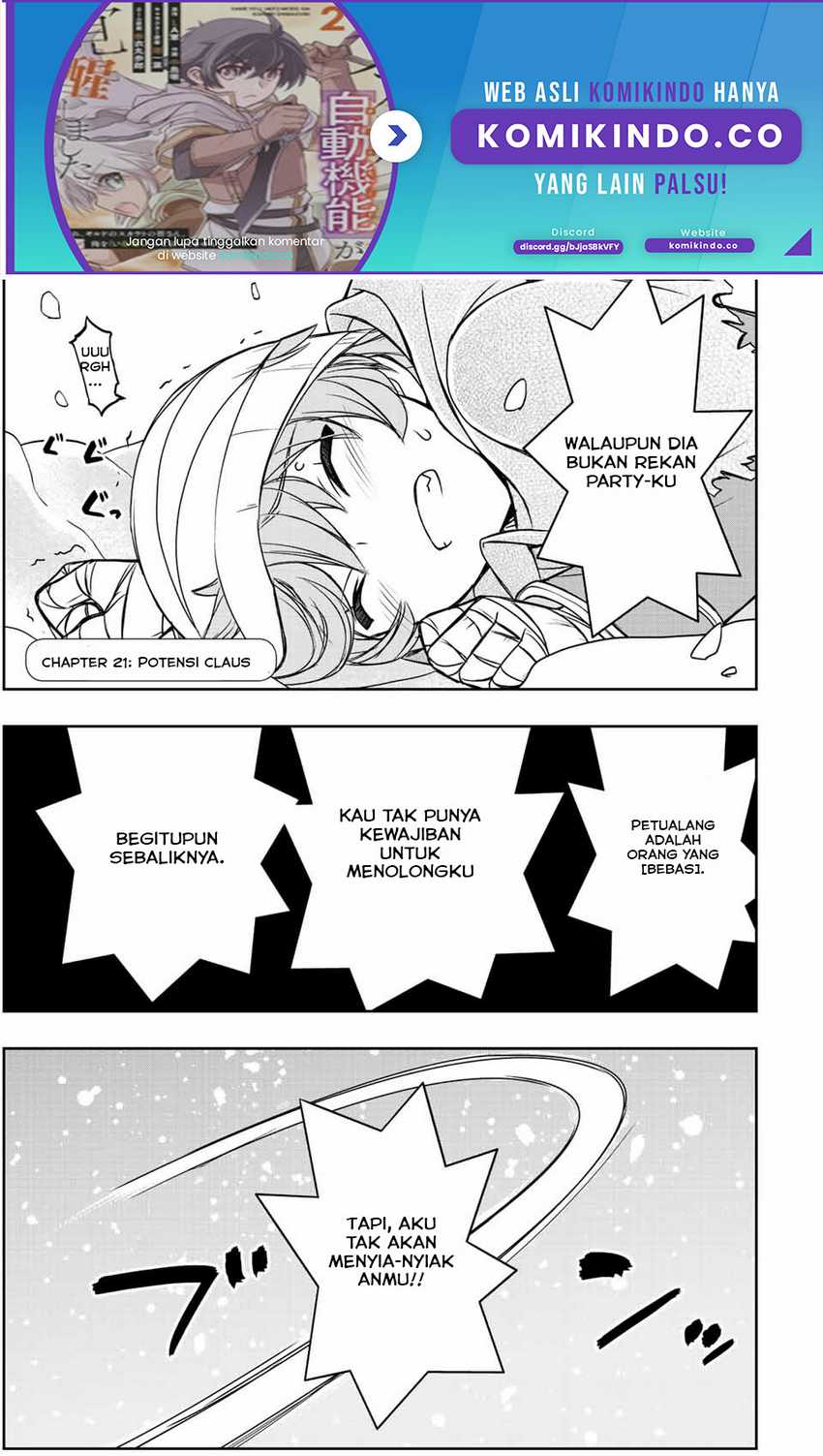 Dame Skill [Auto Mode] ga Kakuseishimashita ~Are, Guild no Scout-san, Ore wo “Iranai”-tte Itte Masendeshita?~ Chapter 21 page 1