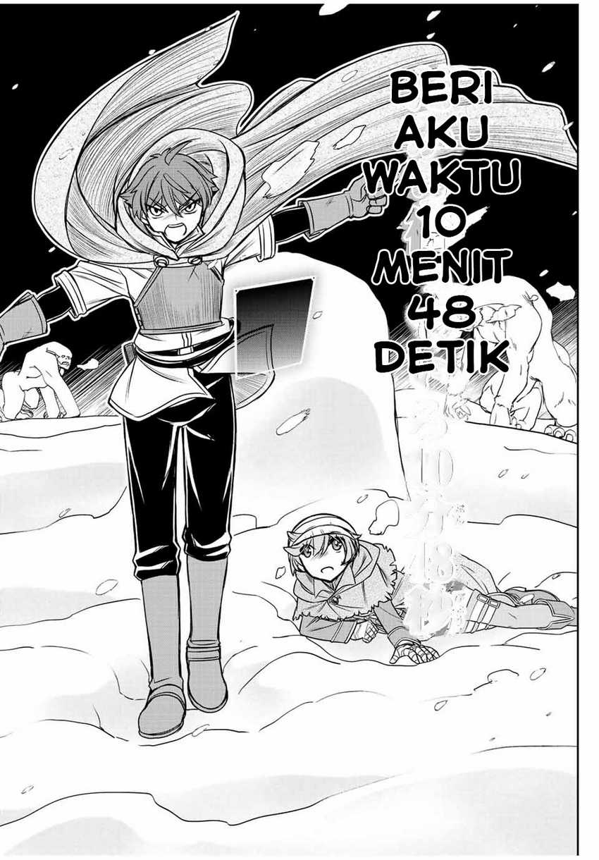 Dame Skill [Auto Mode] ga Kakuseishimashita ~Are, Guild no Scout-san, Ore wo “Iranai”-tte Itte Masendeshita?~ Chapter 21 page 2