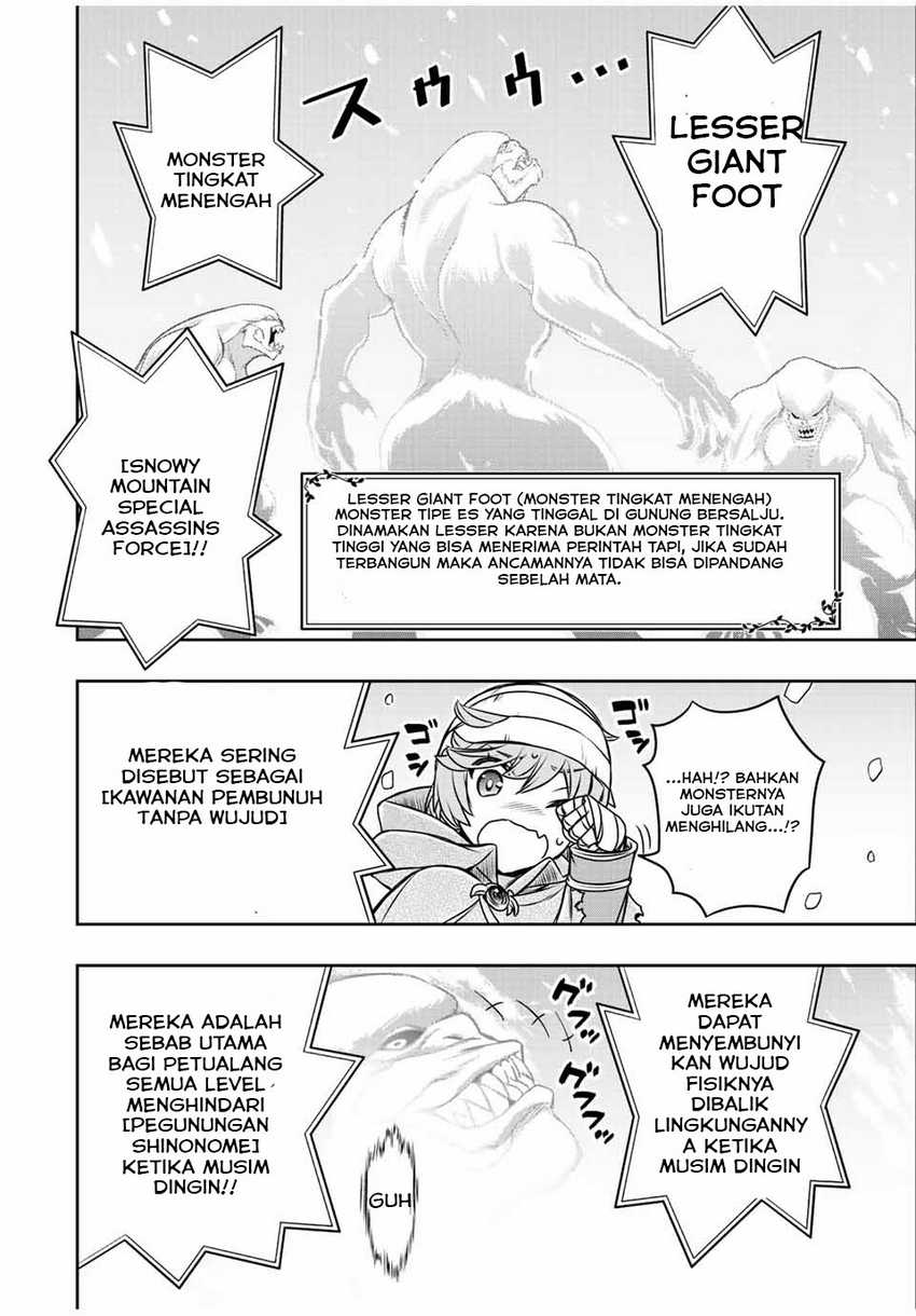 Dame Skill [Auto Mode] ga Kakuseishimashita ~Are, Guild no Scout-san, Ore wo “Iranai”-tte Itte Masendeshita?~ Chapter 21 page 6