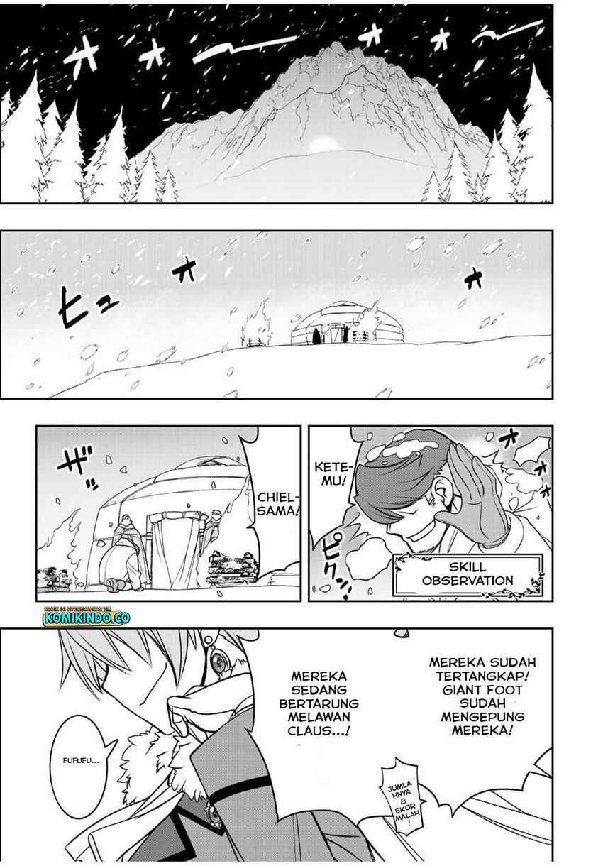 Dame Skill [Auto Mode] ga Kakuseishimashita ~Are, Guild no Scout-san, Ore wo “Iranai”-tte Itte Masendeshita?~ Chapter 21 page 7