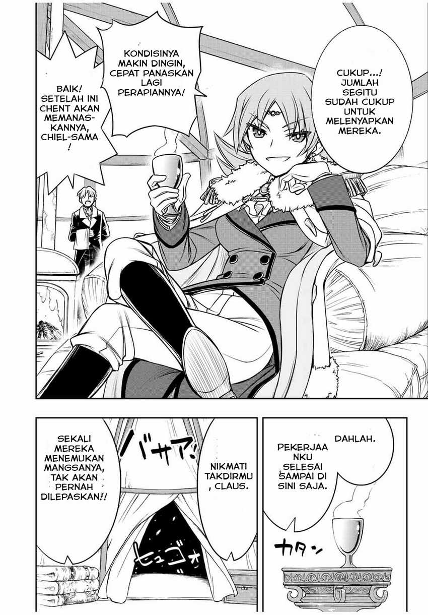 Dame Skill [Auto Mode] ga Kakuseishimashita ~Are, Guild no Scout-san, Ore wo “Iranai”-tte Itte Masendeshita?~ Chapter 21 page 8