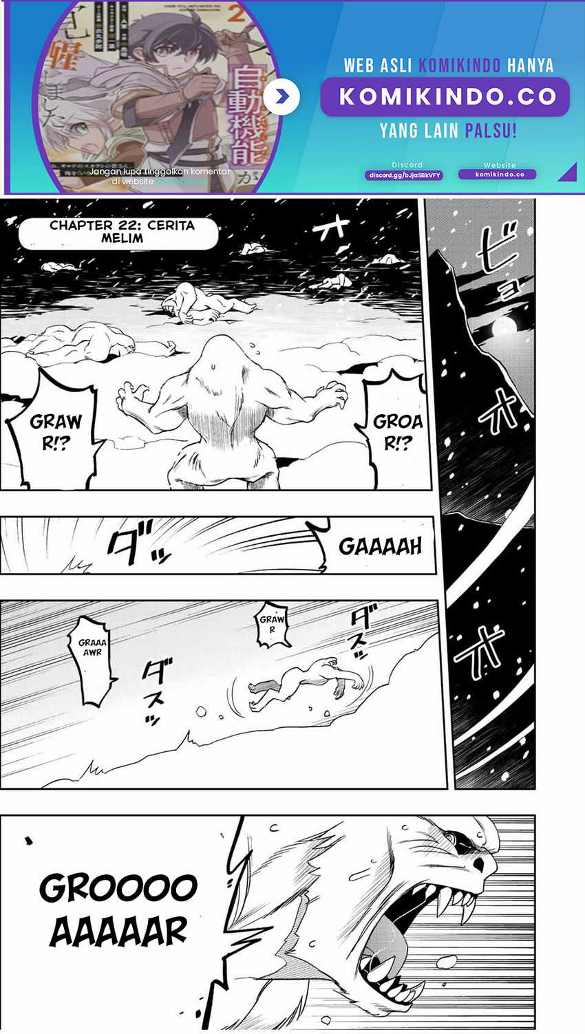 Dame Skill [Auto Mode] ga Kakuseishimashita ~Are, Guild no Scout-san, Ore wo “Iranai”-tte Itte Masendeshita?~ Chapter 22 page 1