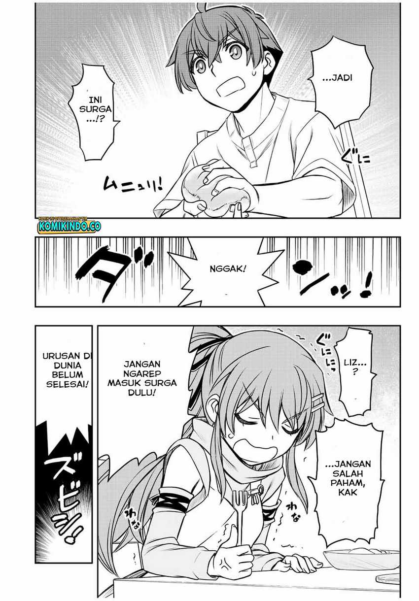 Dame Skill [Auto Mode] ga Kakuseishimashita ~Are, Guild no Scout-san, Ore wo “Iranai”-tte Itte Masendeshita?~ Chapter 22 page 8