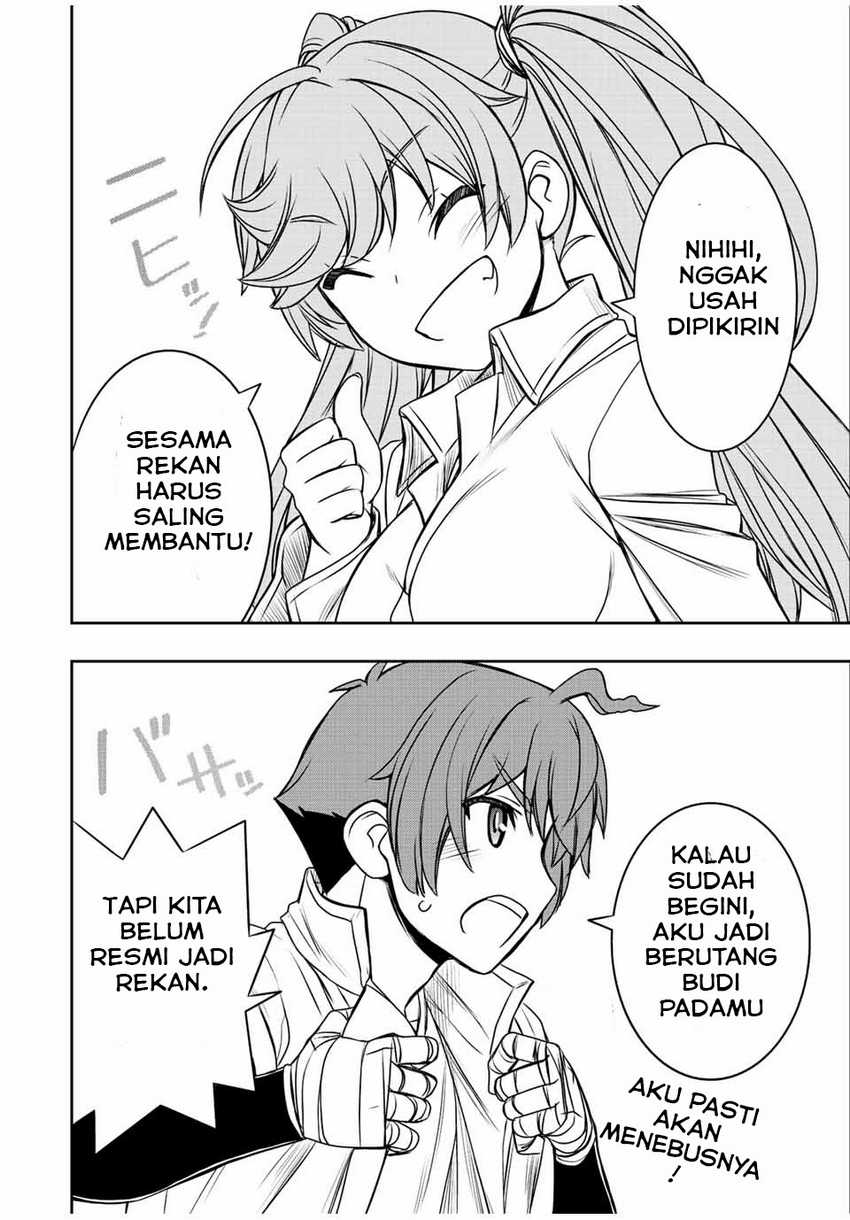Dame Skill [Auto Mode] ga Kakuseishimashita ~Are, Guild no Scout-san, Ore wo “Iranai”-tte Itte Masendeshita?~ Chapter 22 page 16