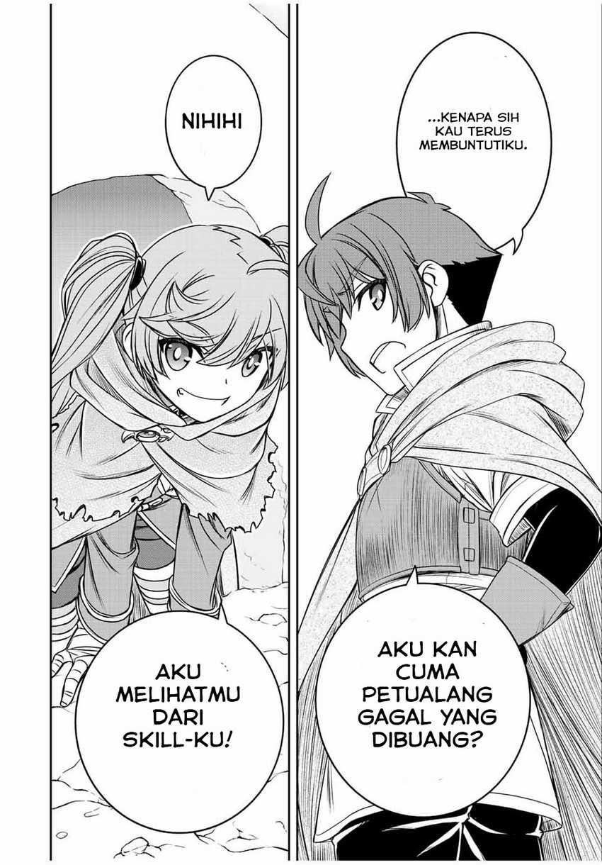Dame Skill [Auto Mode] ga Kakuseishimashita ~Are, Guild no Scout-san, Ore wo “Iranai”-tte Itte Masendeshita?~ Chapter 22 page 18