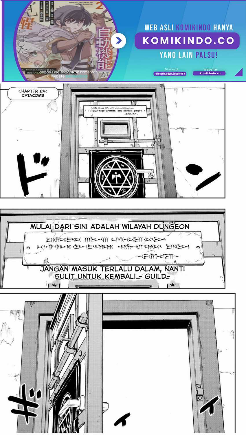 Dame Skill [Auto Mode] ga Kakuseishimashita ~Are, Guild no Scout-san, Ore wo “Iranai”-tte Itte Masendeshita?~ Chapter 24 page 1