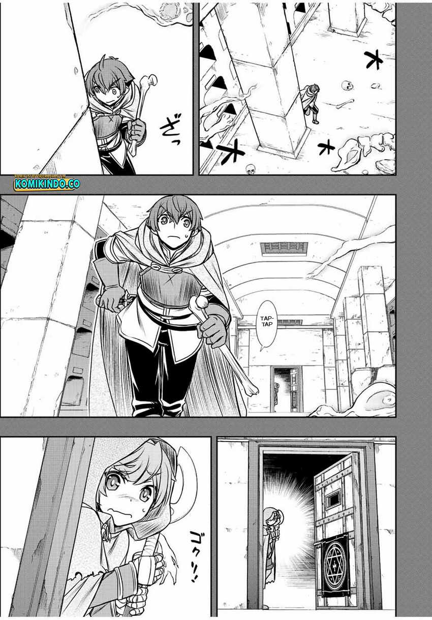 Dame Skill [Auto Mode] ga Kakuseishimashita ~Are, Guild no Scout-san, Ore wo “Iranai”-tte Itte Masendeshita?~ Chapter 24 page 5