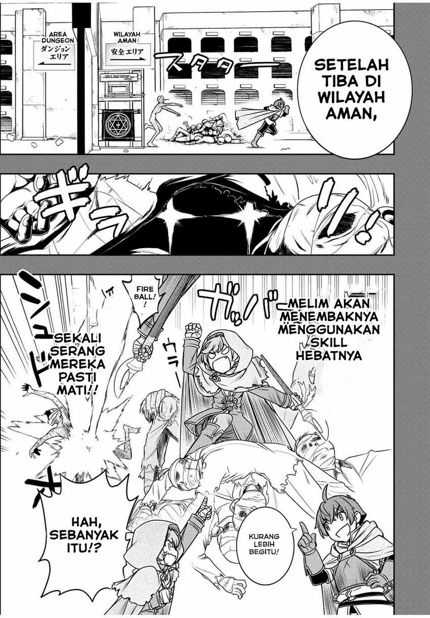 Dame Skill [Auto Mode] ga Kakuseishimashita ~Are, Guild no Scout-san, Ore wo “Iranai”-tte Itte Masendeshita?~ Chapter 24 page 7