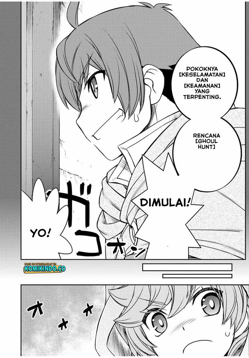Dame Skill [Auto Mode] ga Kakuseishimashita ~Are, Guild no Scout-san, Ore wo “Iranai”-tte Itte Masendeshita?~ Chapter 24 page 10