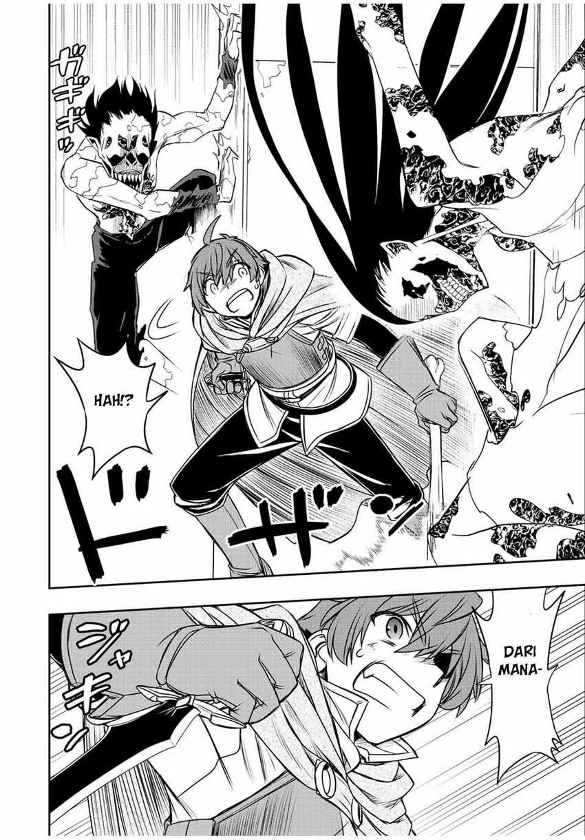 Dame Skill [Auto Mode] ga Kakuseishimashita ~Are, Guild no Scout-san, Ore wo “Iranai”-tte Itte Masendeshita?~ Chapter 24 page 16
