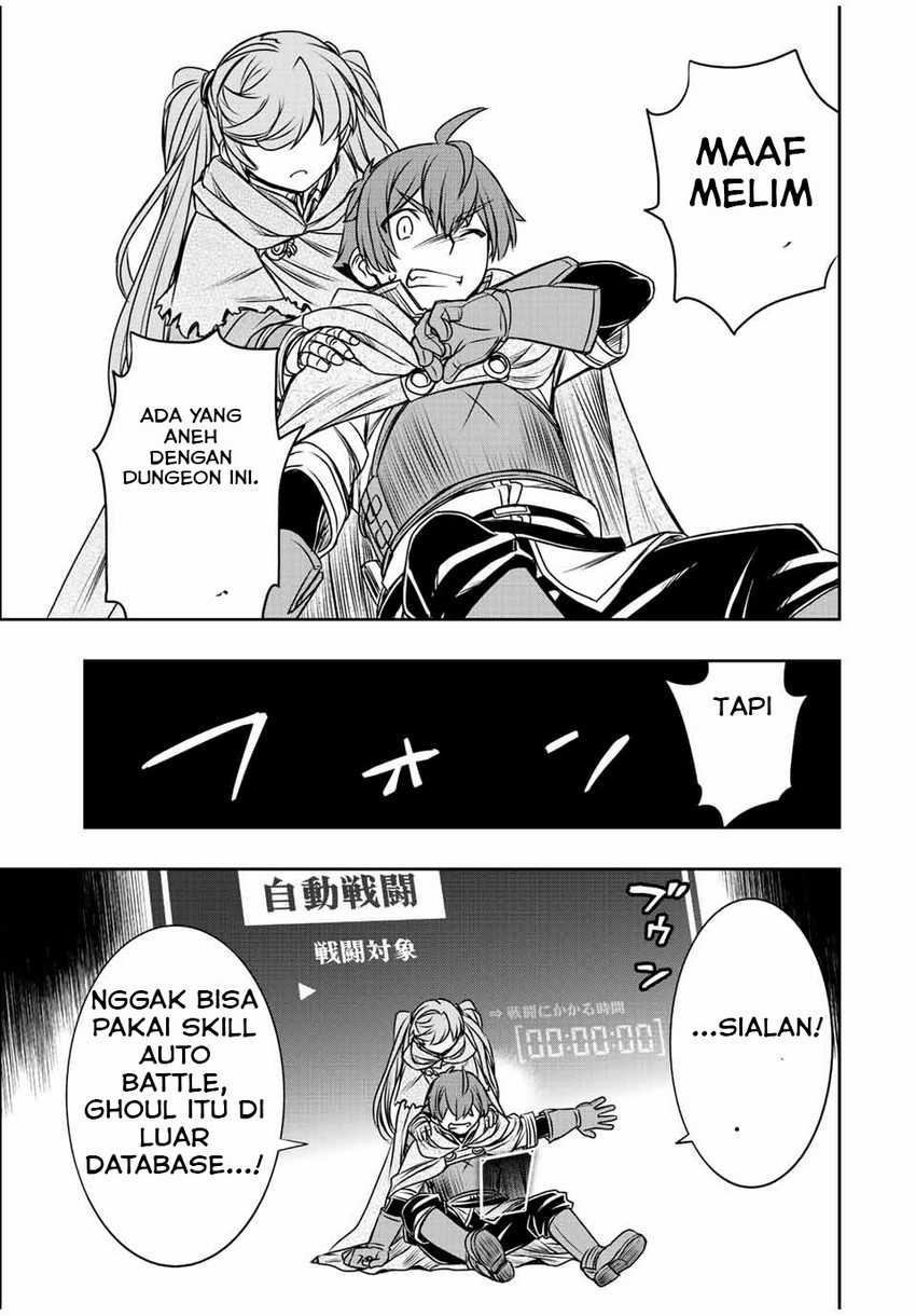 Dame Skill [Auto Mode] ga Kakuseishimashita ~Are, Guild no Scout-san, Ore wo “Iranai”-tte Itte Masendeshita?~ Chapter 24 page 19