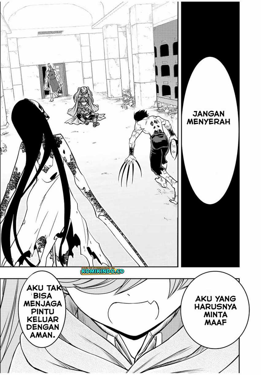 Dame Skill [Auto Mode] ga Kakuseishimashita ~Are, Guild no Scout-san, Ore wo “Iranai”-tte Itte Masendeshita?~ Chapter 24 page 20