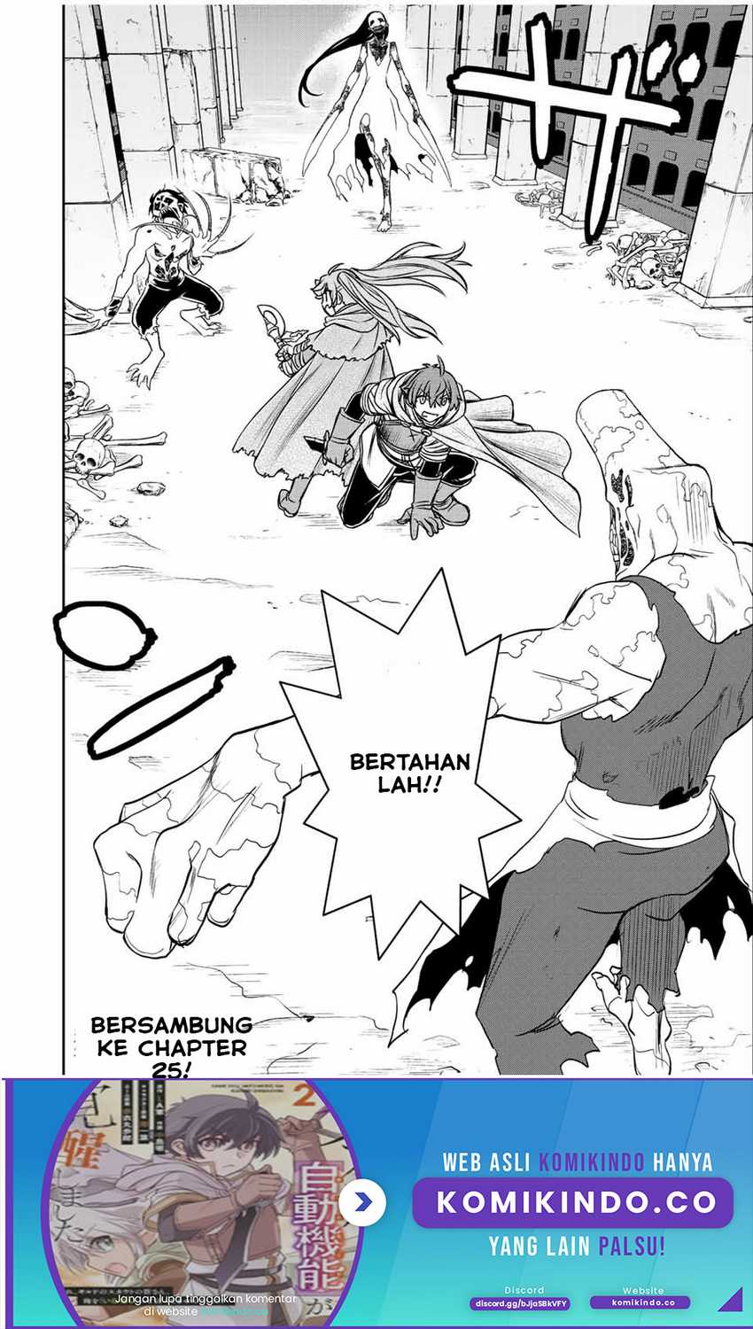 Dame Skill [Auto Mode] ga Kakuseishimashita ~Are, Guild no Scout-san, Ore wo “Iranai”-tte Itte Masendeshita?~ Chapter 24 page 23
