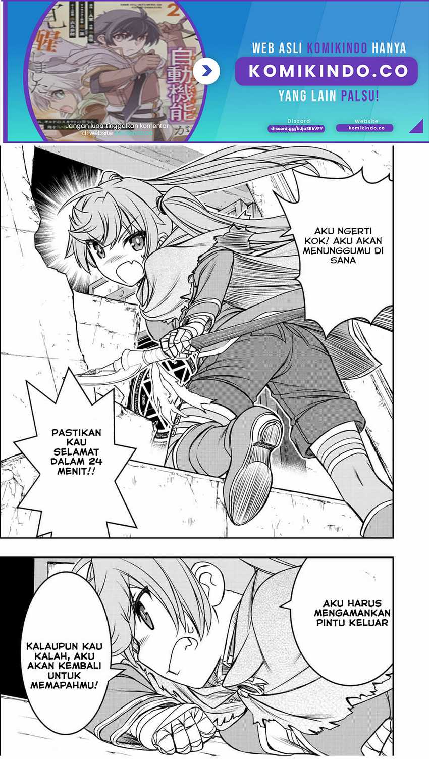 Dame Skill [Auto Mode] ga Kakuseishimashita ~Are, Guild no Scout-san, Ore wo “Iranai”-tte Itte Masendeshita?~ Chapter 26 page 1