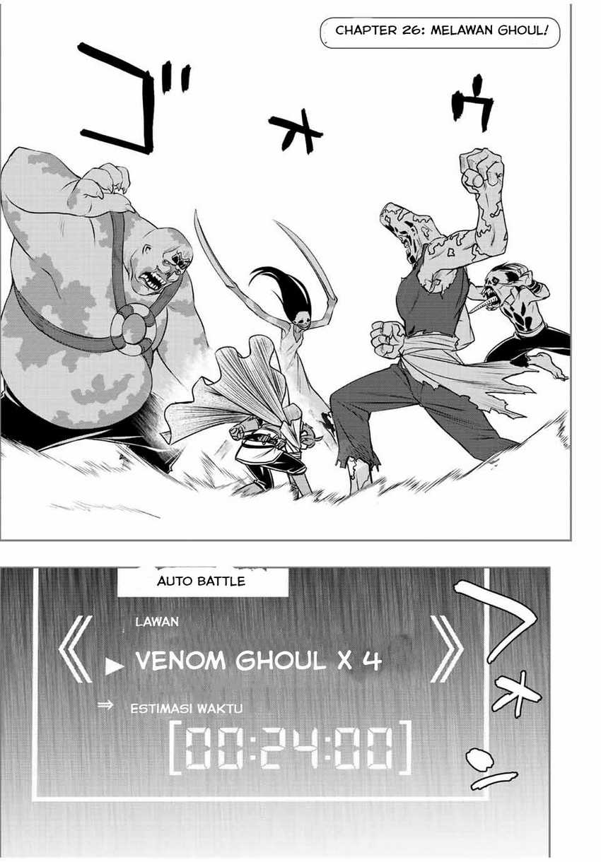 Dame Skill [Auto Mode] ga Kakuseishimashita ~Are, Guild no Scout-san, Ore wo “Iranai”-tte Itte Masendeshita?~ Chapter 26 page 2