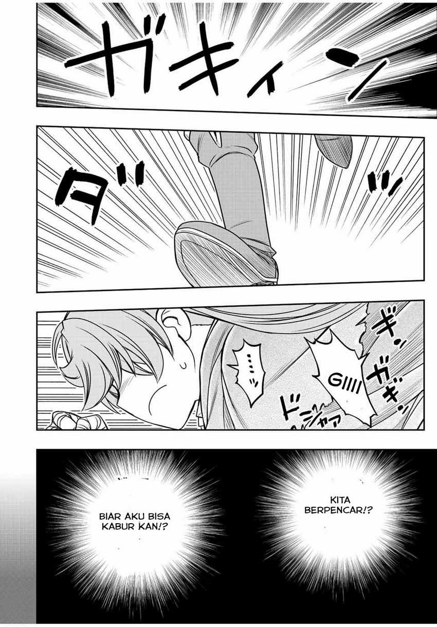 Dame Skill [Auto Mode] ga Kakuseishimashita ~Are, Guild no Scout-san, Ore wo “Iranai”-tte Itte Masendeshita?~ Chapter 26 page 12