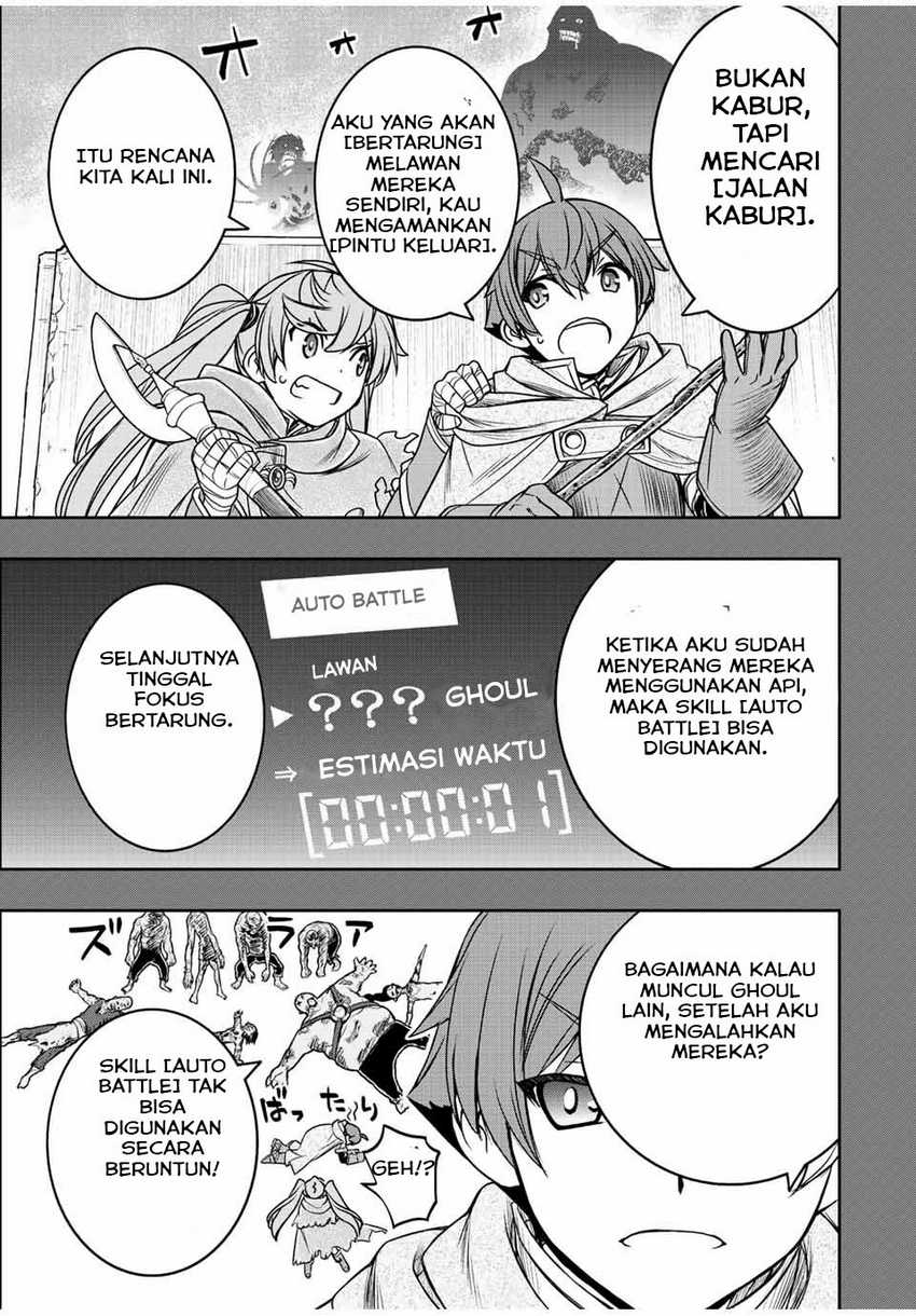 Dame Skill [Auto Mode] ga Kakuseishimashita ~Are, Guild no Scout-san, Ore wo “Iranai”-tte Itte Masendeshita?~ Chapter 26 page 13