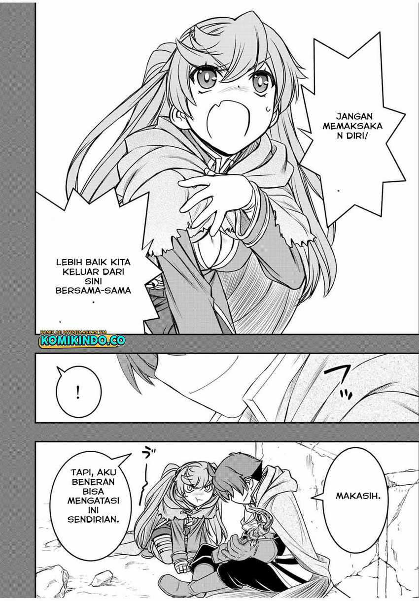 Dame Skill [Auto Mode] ga Kakuseishimashita ~Are, Guild no Scout-san, Ore wo “Iranai”-tte Itte Masendeshita?~ Chapter 26 page 14