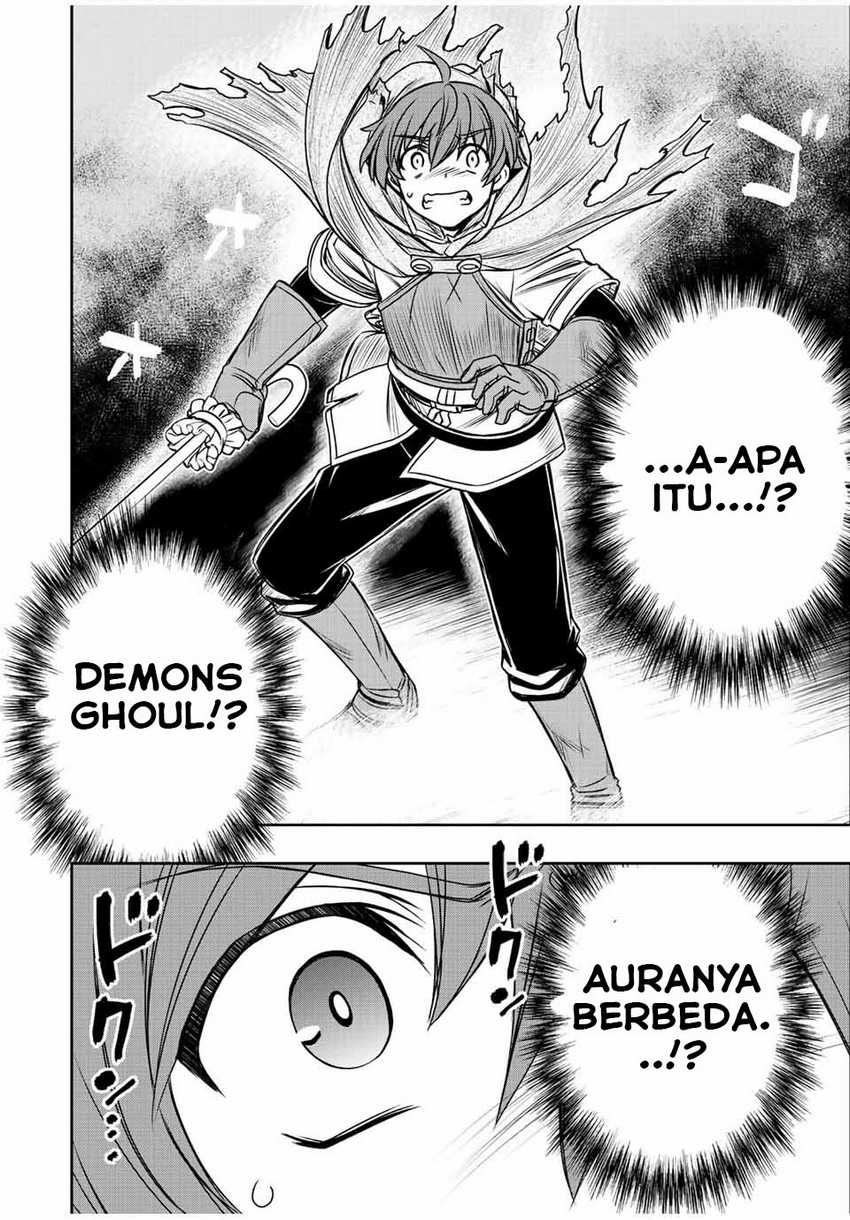 Dame Skill [Auto Mode] ga Kakuseishimashita ~Are, Guild no Scout-san, Ore wo “Iranai”-tte Itte Masendeshita?~ Chapter 30 page 4