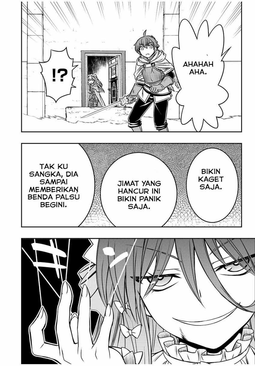 Dame Skill [Auto Mode] ga Kakuseishimashita ~Are, Guild no Scout-san, Ore wo “Iranai”-tte Itte Masendeshita?~ Chapter 30 page 6