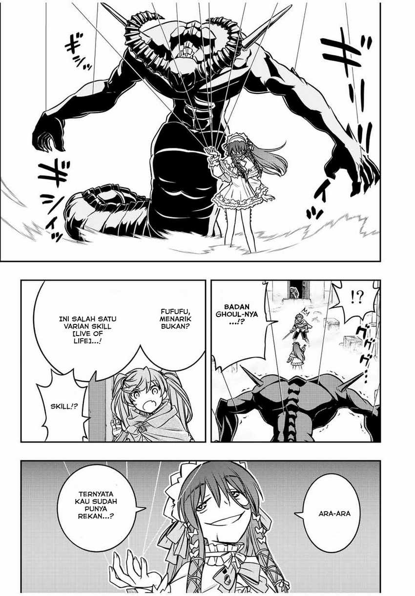Dame Skill [Auto Mode] ga Kakuseishimashita ~Are, Guild no Scout-san, Ore wo “Iranai”-tte Itte Masendeshita?~ Chapter 30 page 7