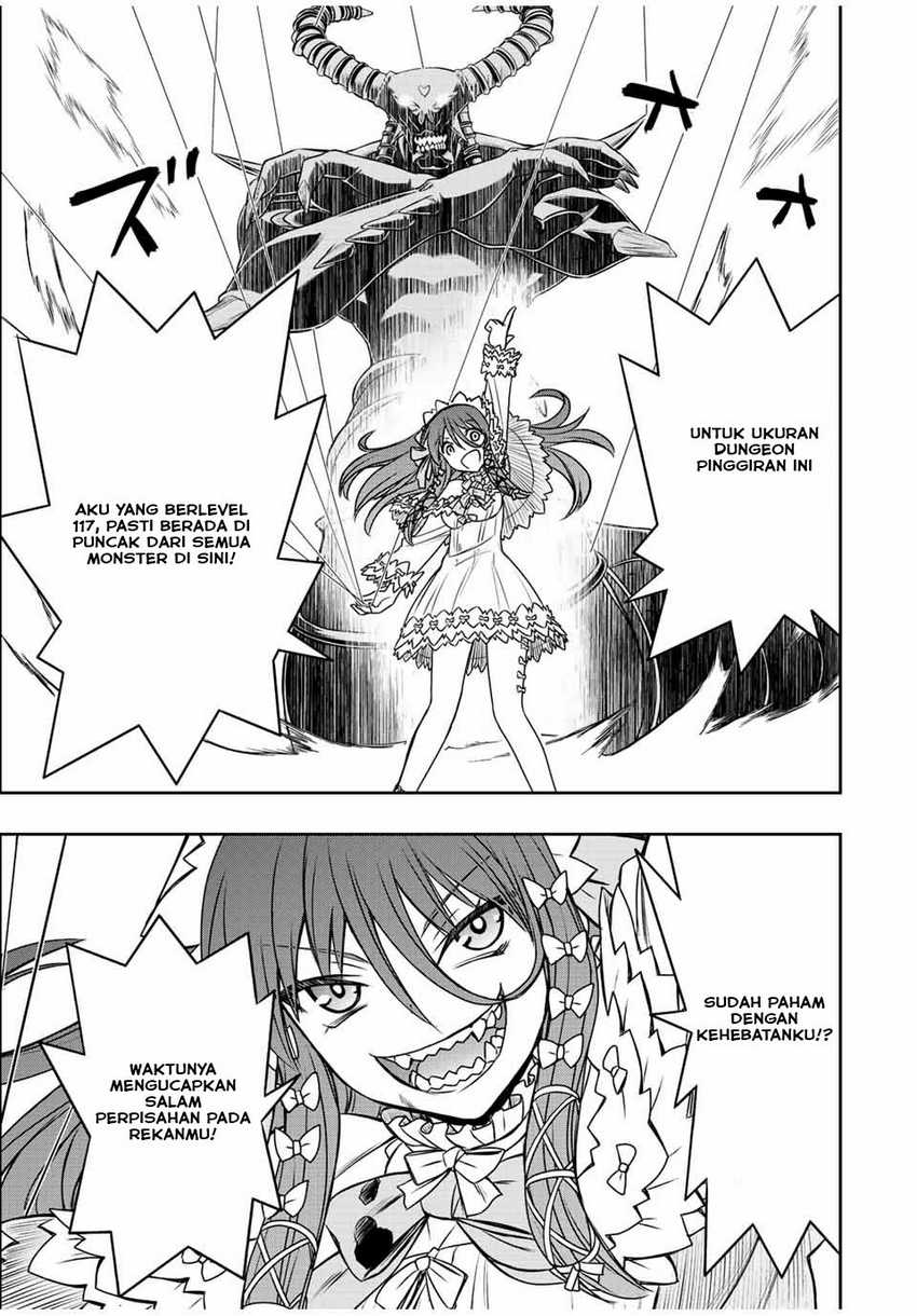 Dame Skill [Auto Mode] ga Kakuseishimashita ~Are, Guild no Scout-san, Ore wo “Iranai”-tte Itte Masendeshita?~ Chapter 30 page 11